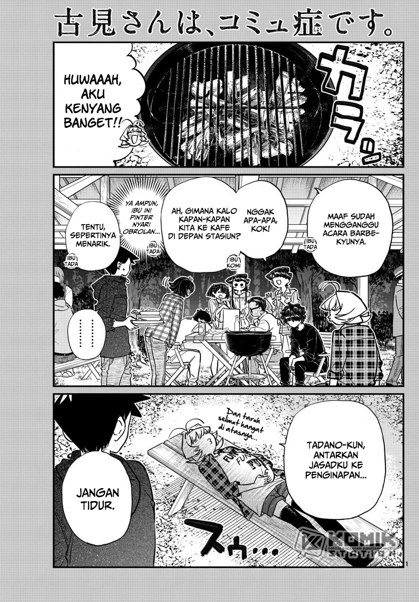 Komi san wa Komyushou Desu