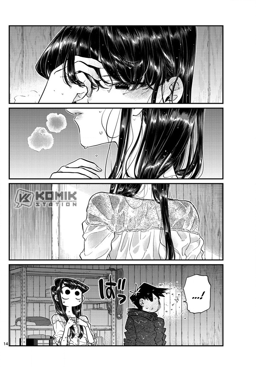 Komi san wa Komyushou Desu