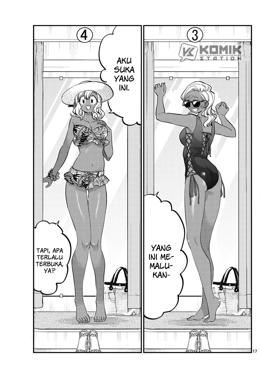 Komi san wa Komyushou Desu
