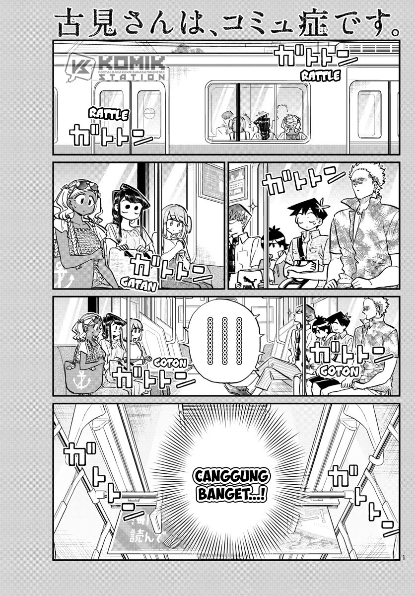 Komi san wa Komyushou Desu
