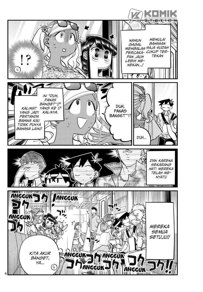Komi san wa Komyushou Desu