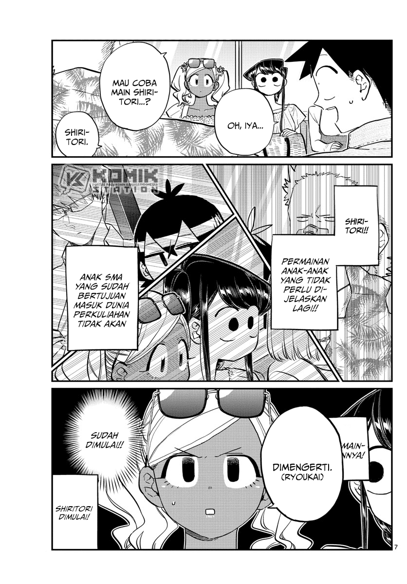 Komi san wa Komyushou Desu