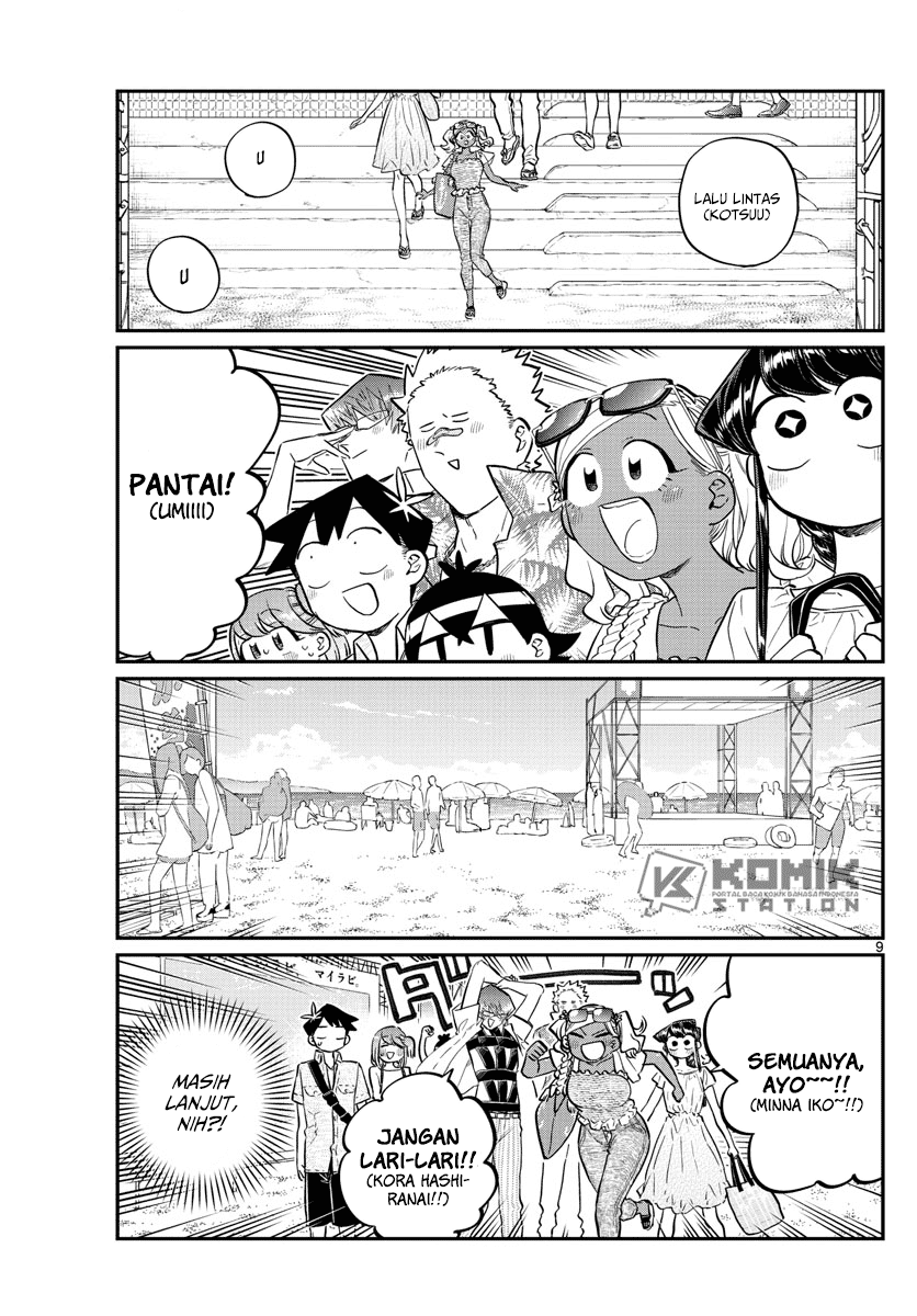 Komi san wa Komyushou Desu