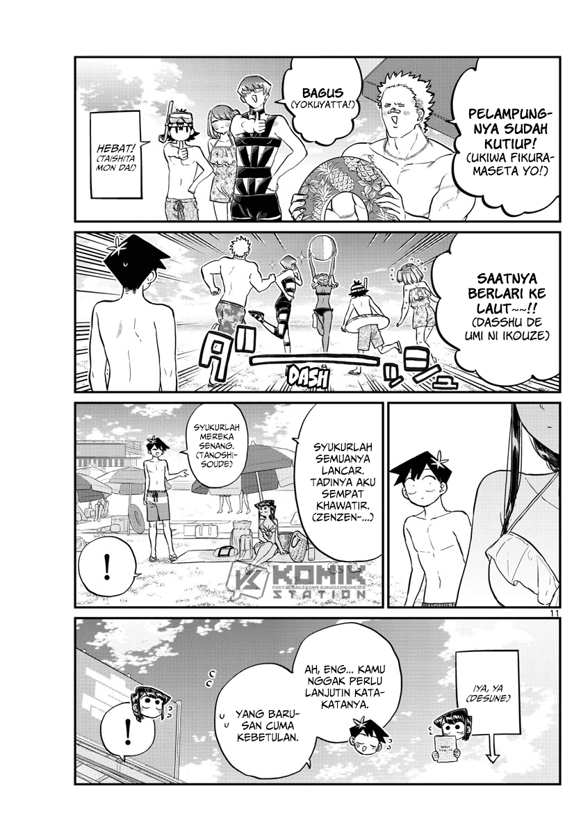 Komi san wa Komyushou Desu