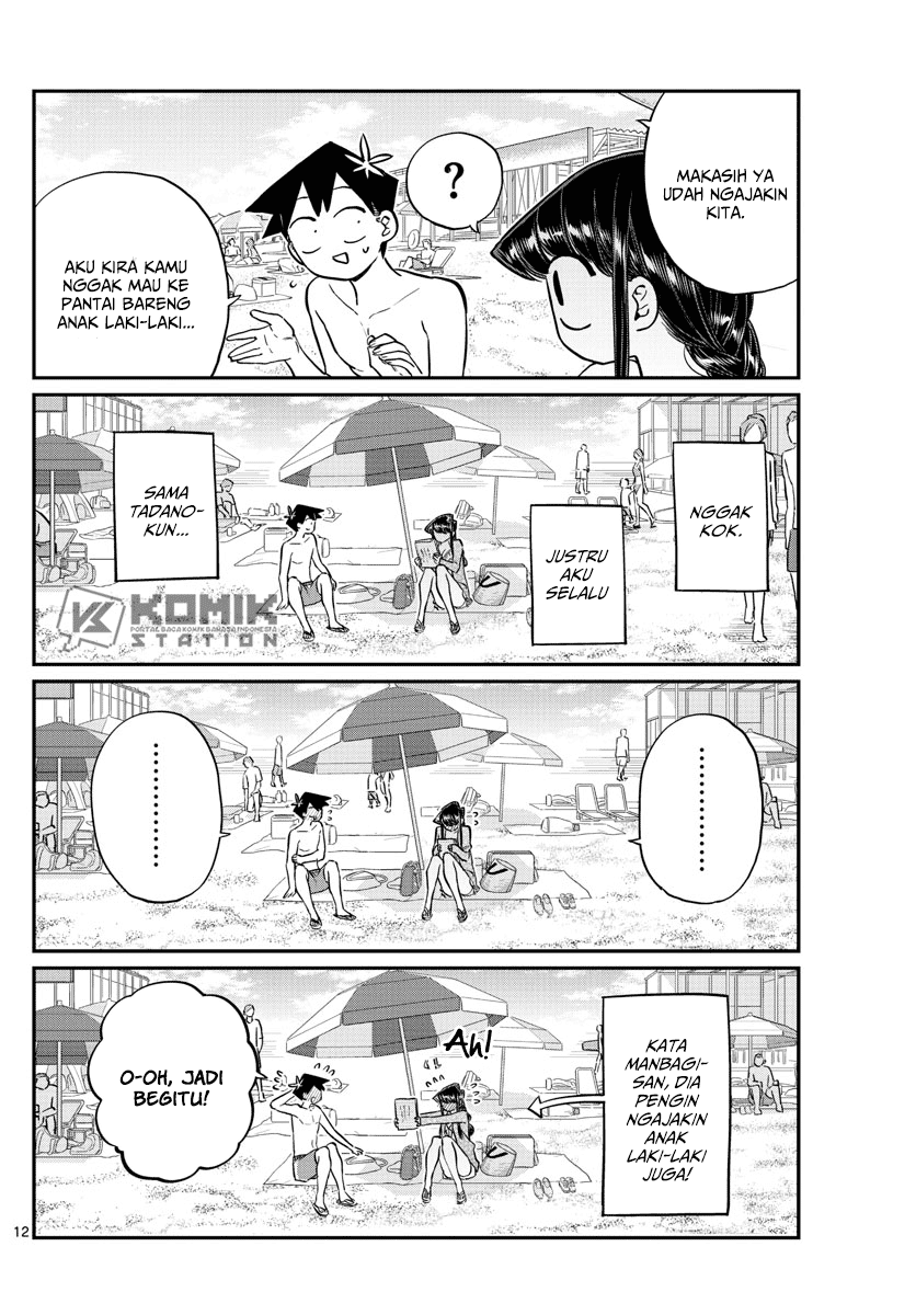 Komi san wa Komyushou Desu