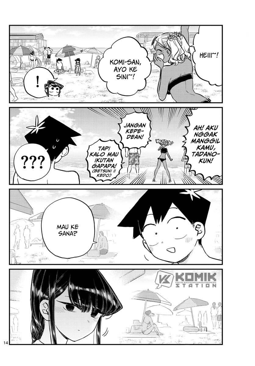 Komi san wa Komyushou Desu
