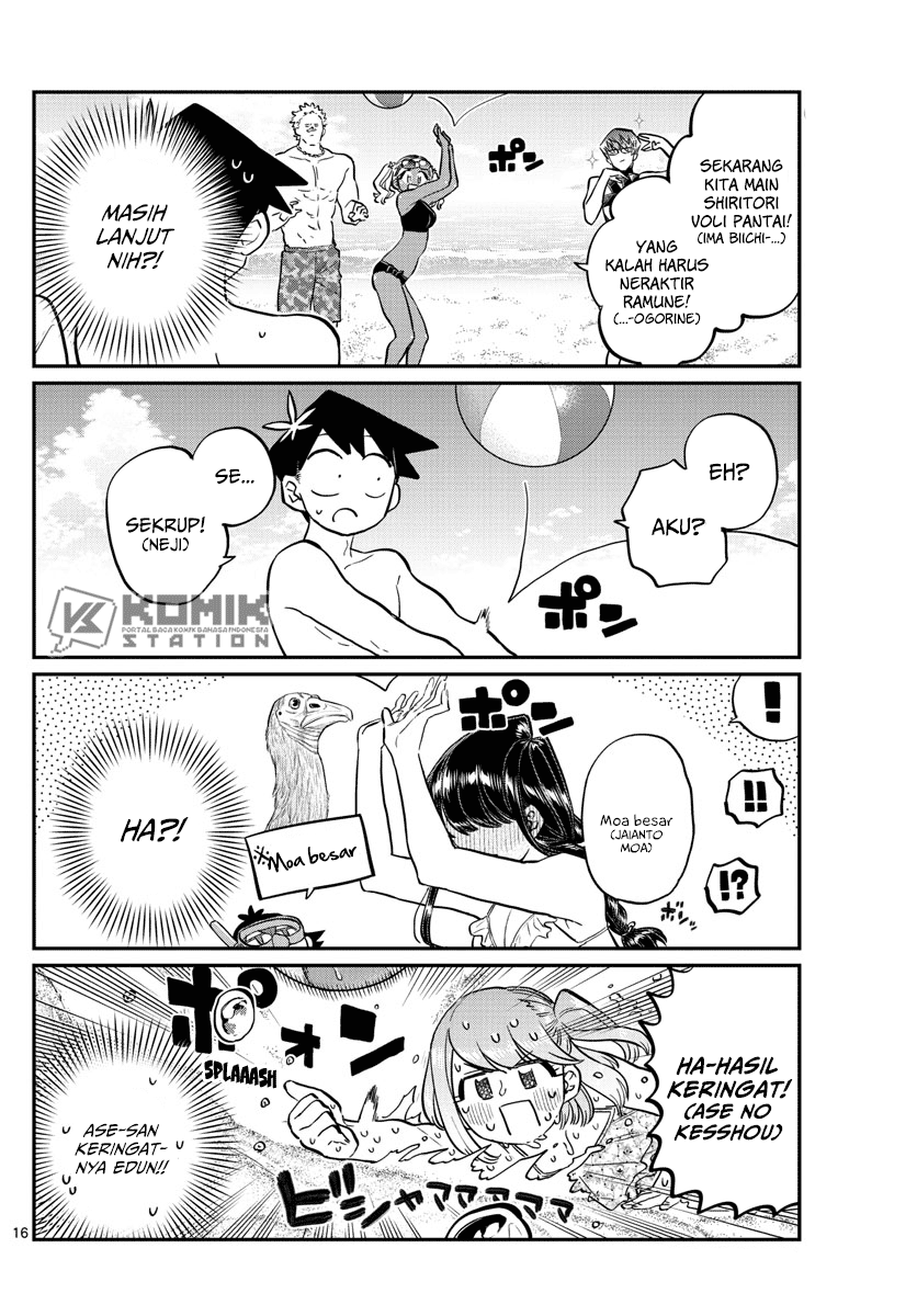Komi san wa Komyushou Desu
