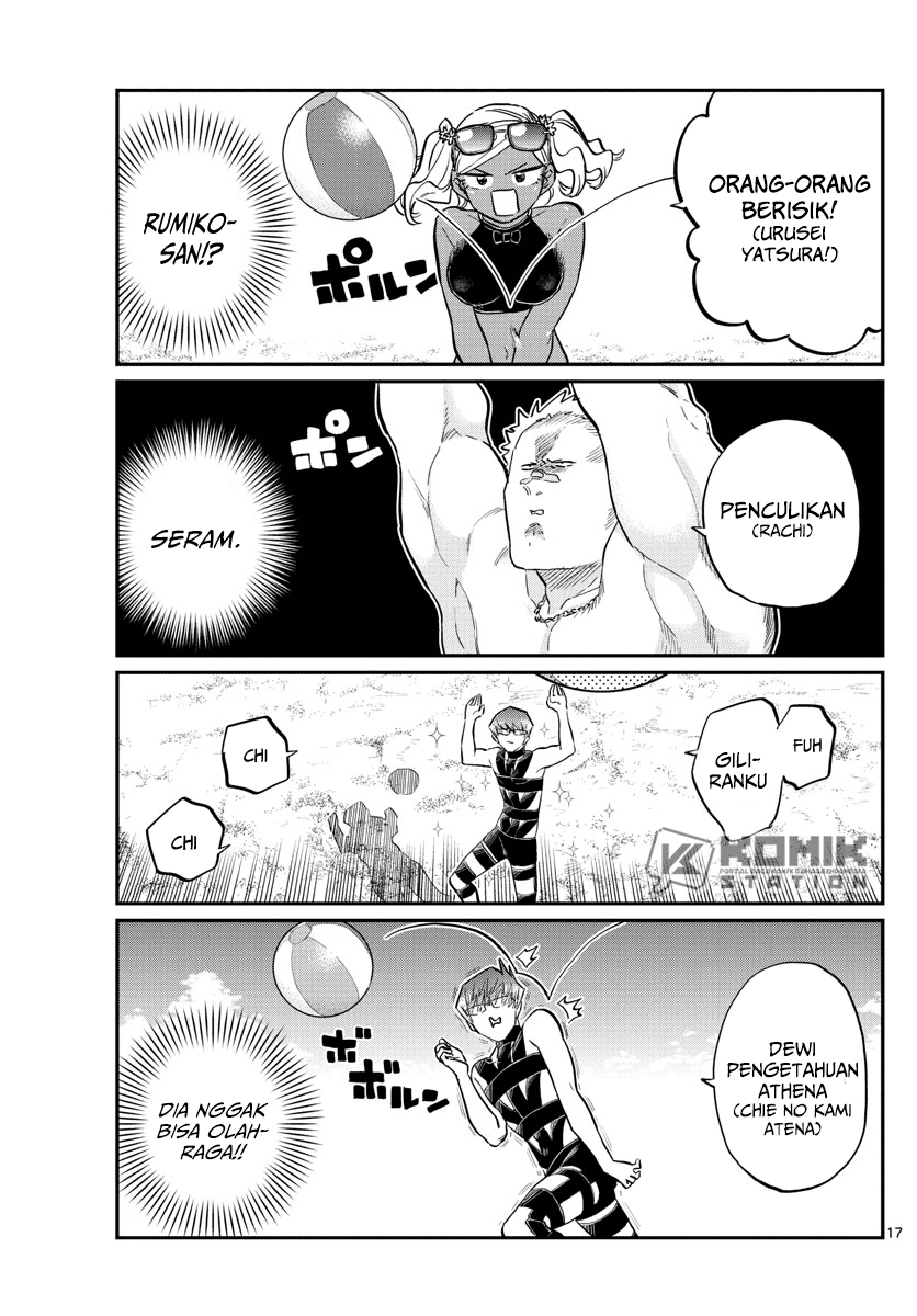 Komi san wa Komyushou Desu