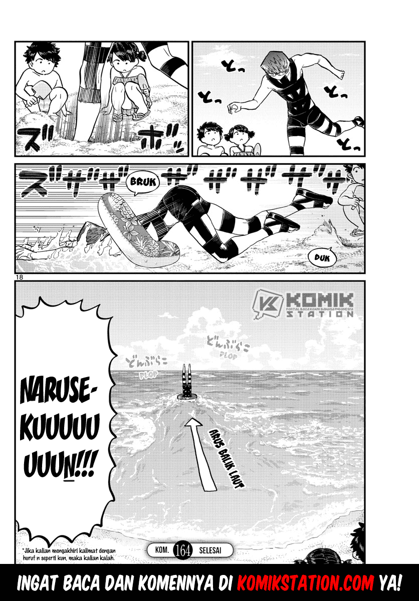 Komi san wa Komyushou Desu