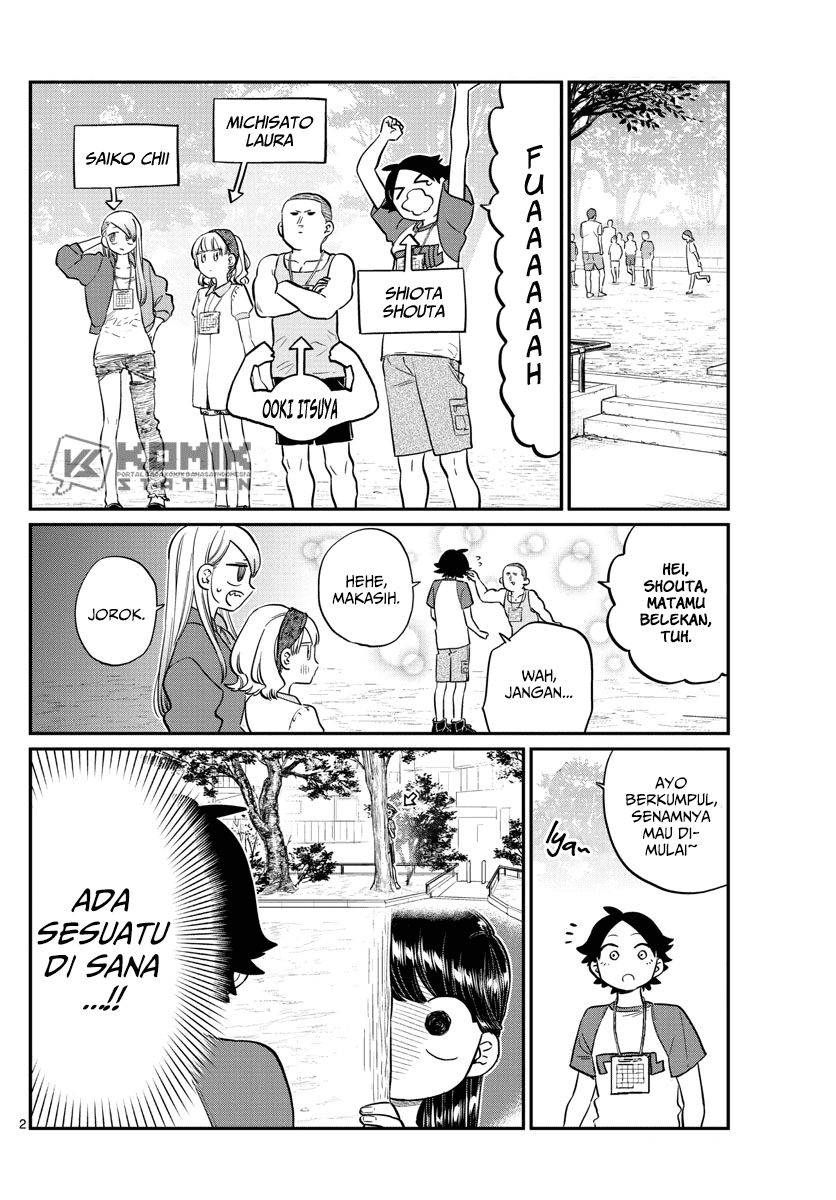 Komi san wa Komyushou Desu