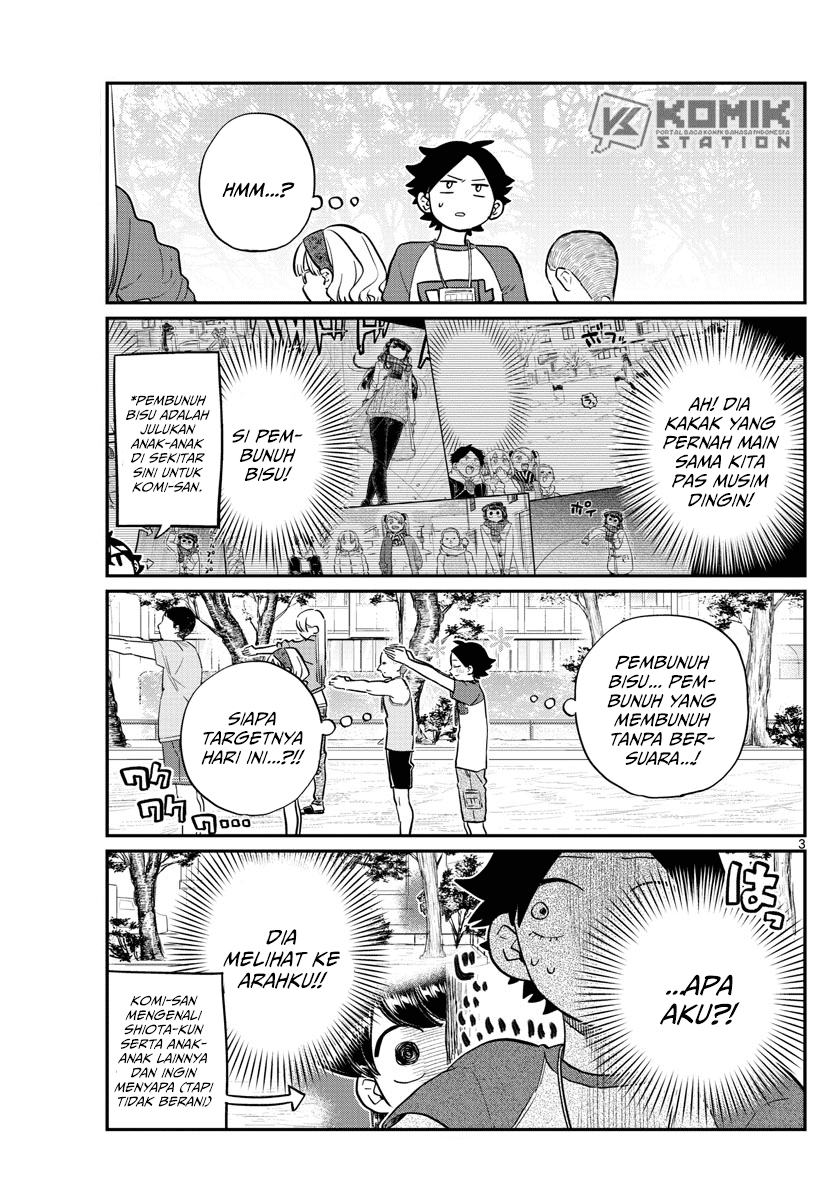 Komi san wa Komyushou Desu