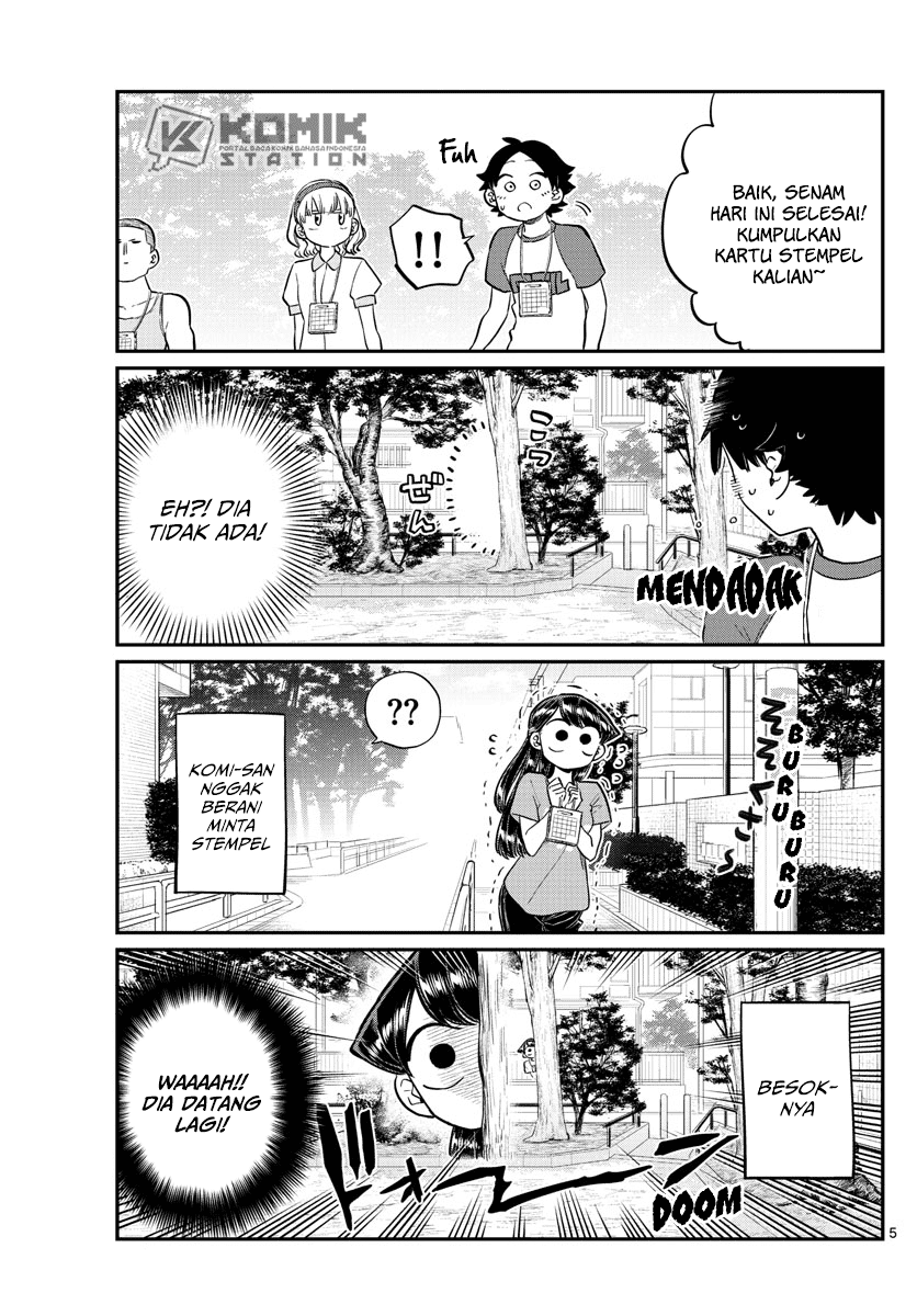 Komi san wa Komyushou Desu