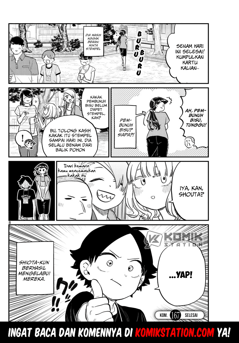 Komi san wa Komyushou Desu