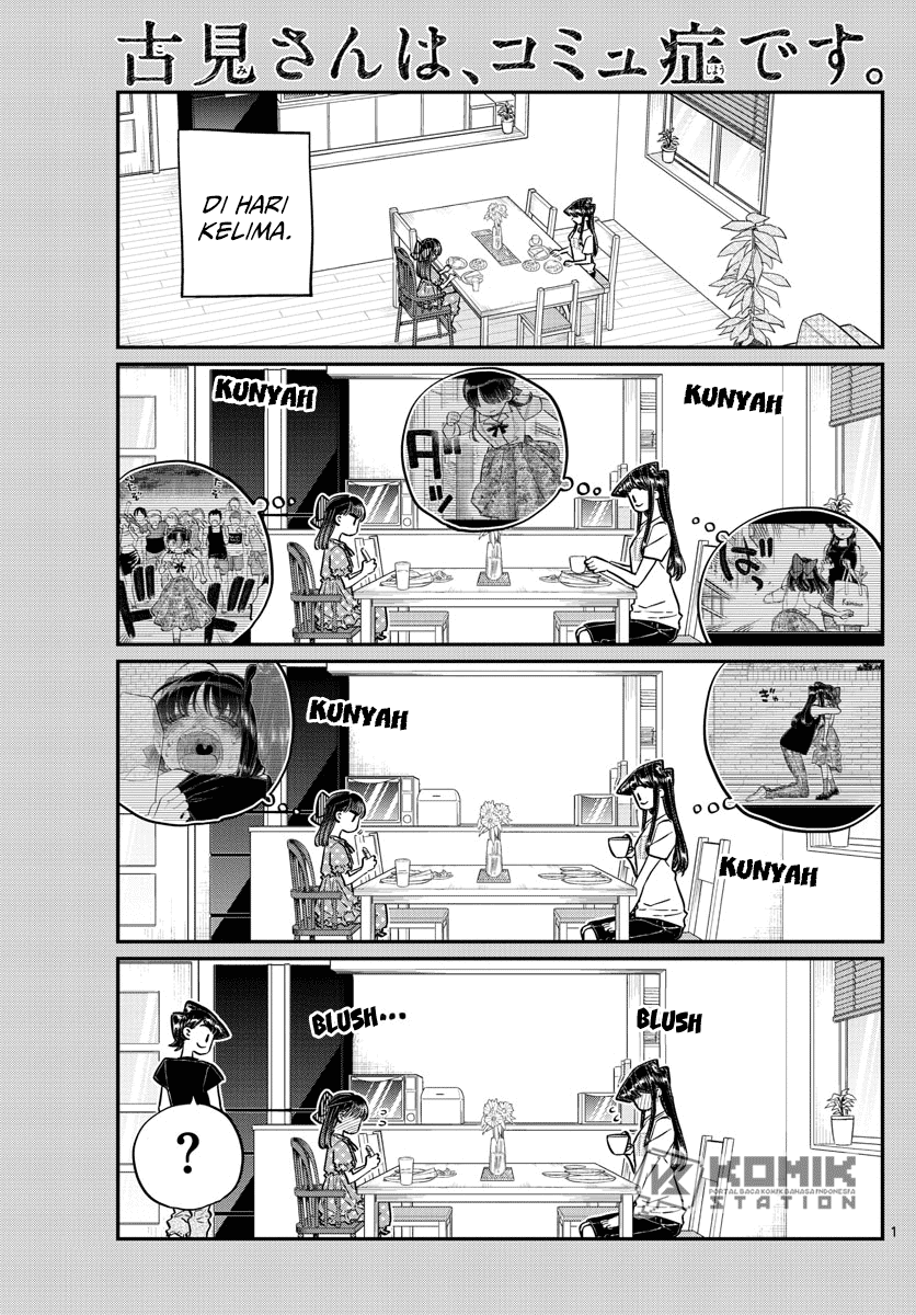 Komi san wa Komyushou Desu