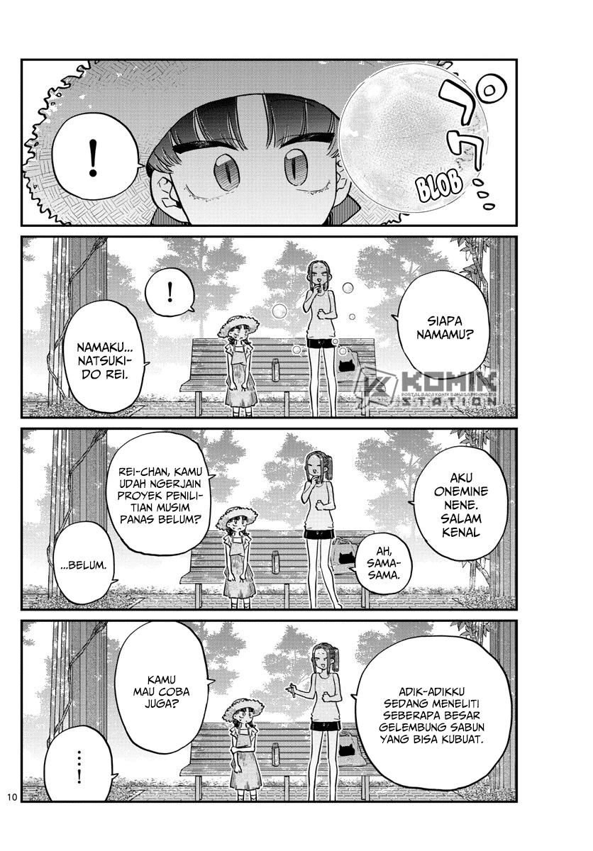 Komi san wa Komyushou Desu