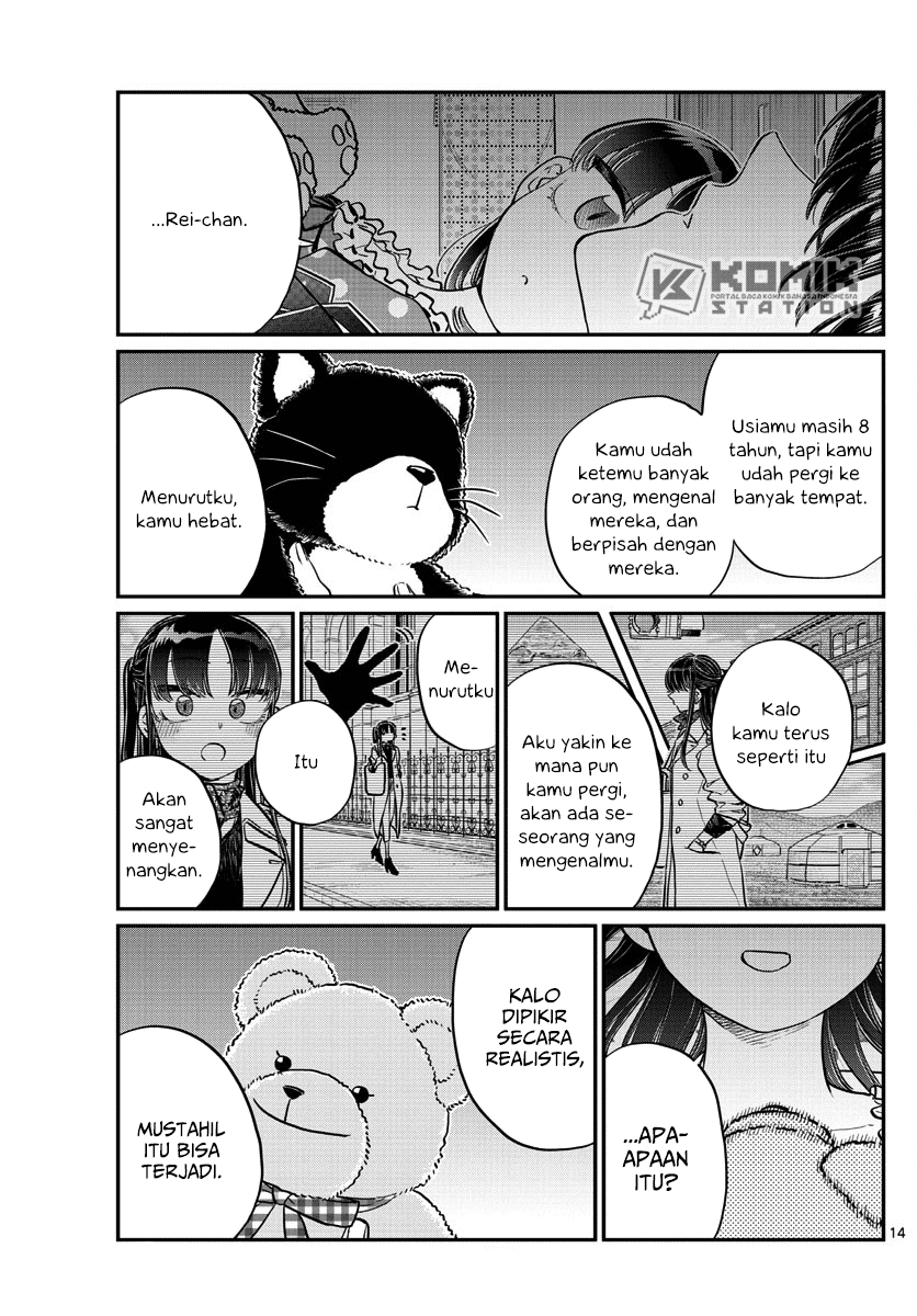 Komi san wa Komyushou Desu
