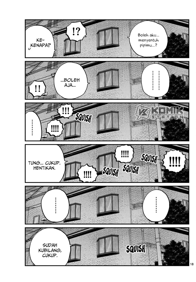 Komi san wa Komyushou Desu