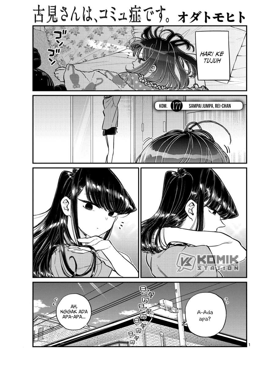 Komi san wa Komyushou Desu