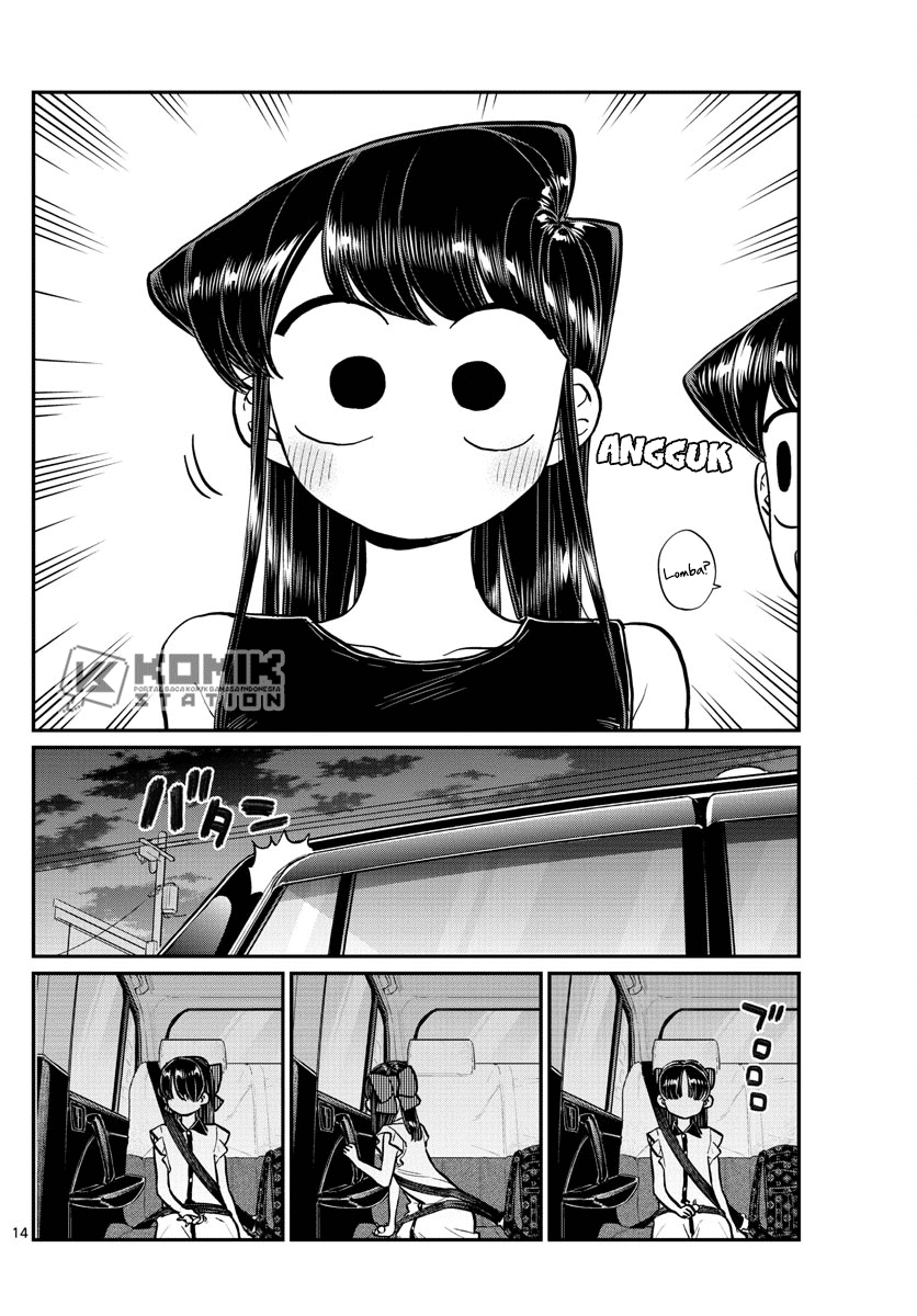 Komi san wa Komyushou Desu