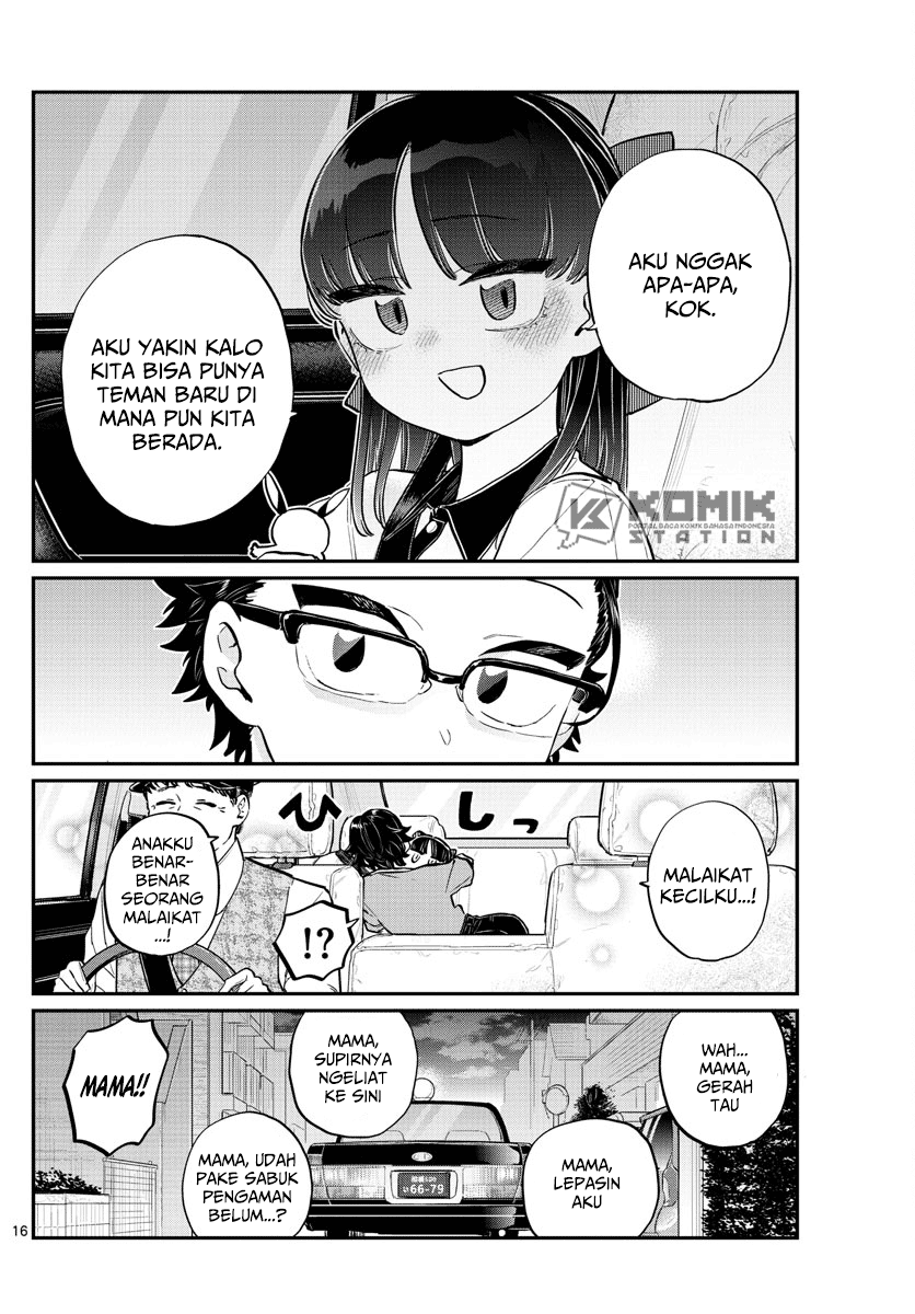 Komi san wa Komyushou Desu