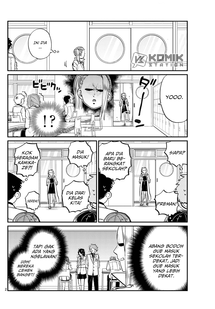Komi san wa Komyushou Desu