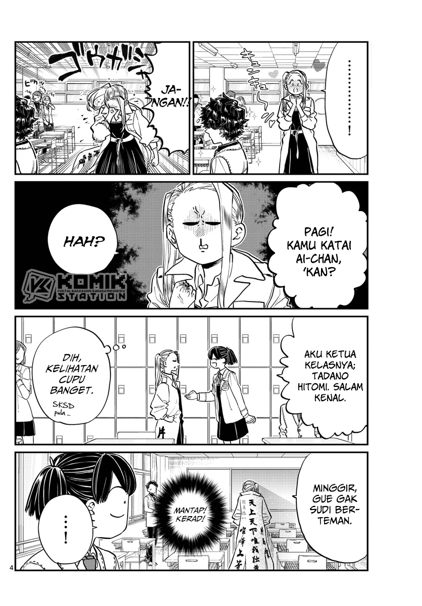 Komi san wa Komyushou Desu