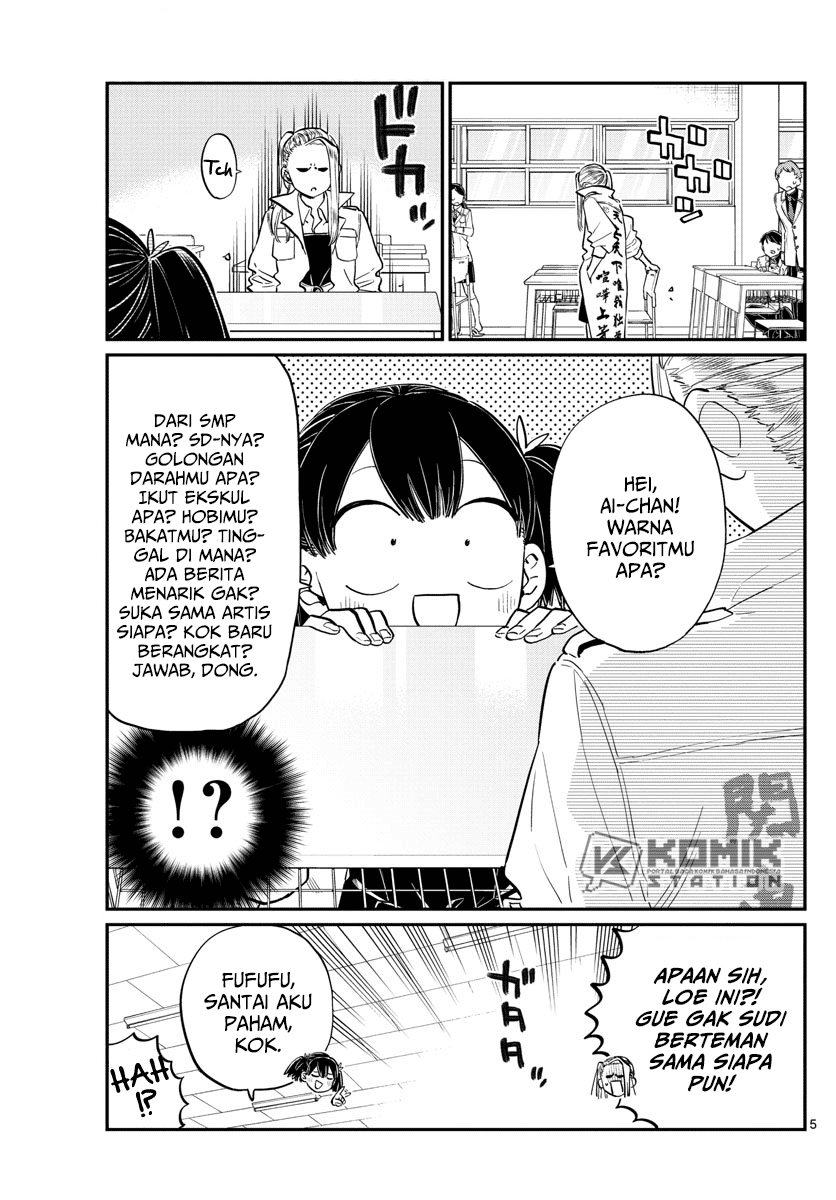 Komi san wa Komyushou Desu