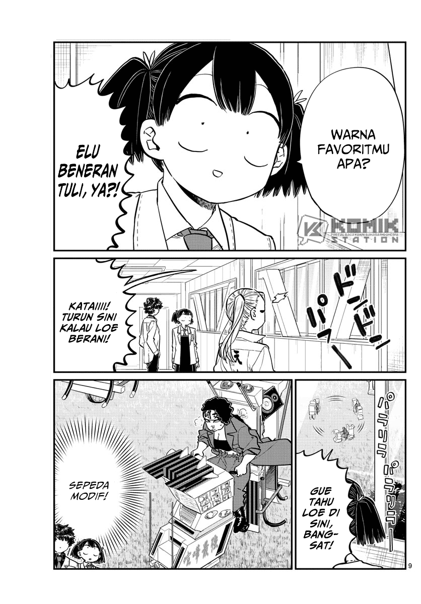 Komi san wa Komyushou Desu