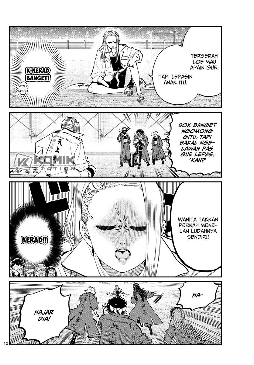 Komi san wa Komyushou Desu