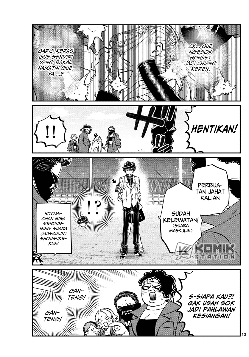 Komi san wa Komyushou Desu
