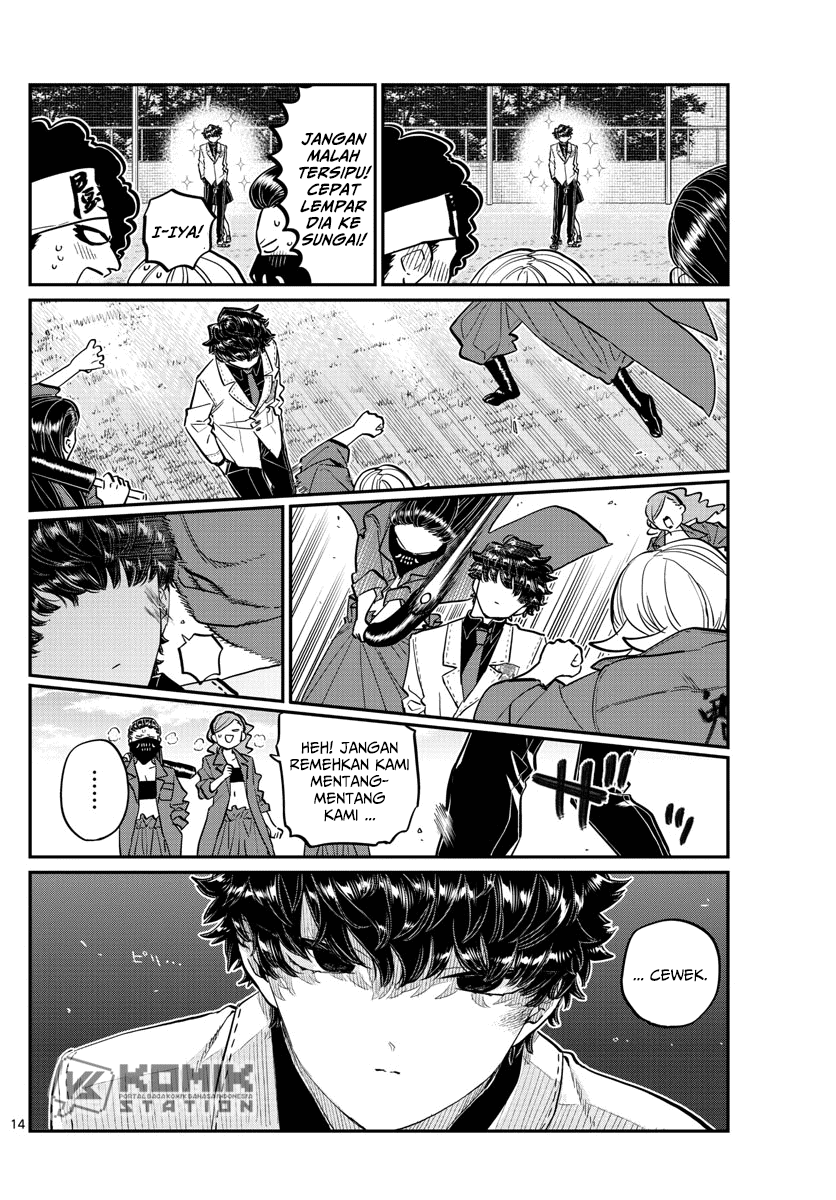 Komi san wa Komyushou Desu