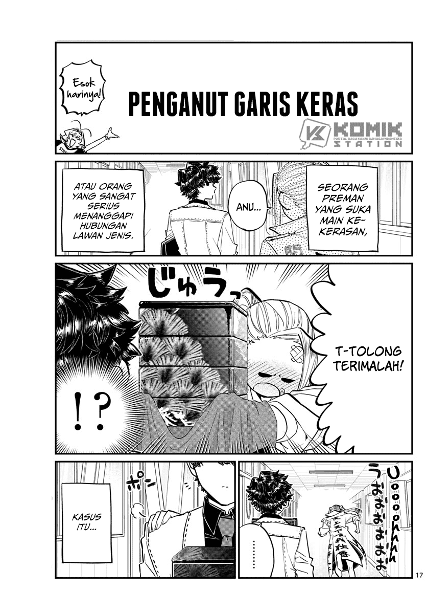 Komi san wa Komyushou Desu