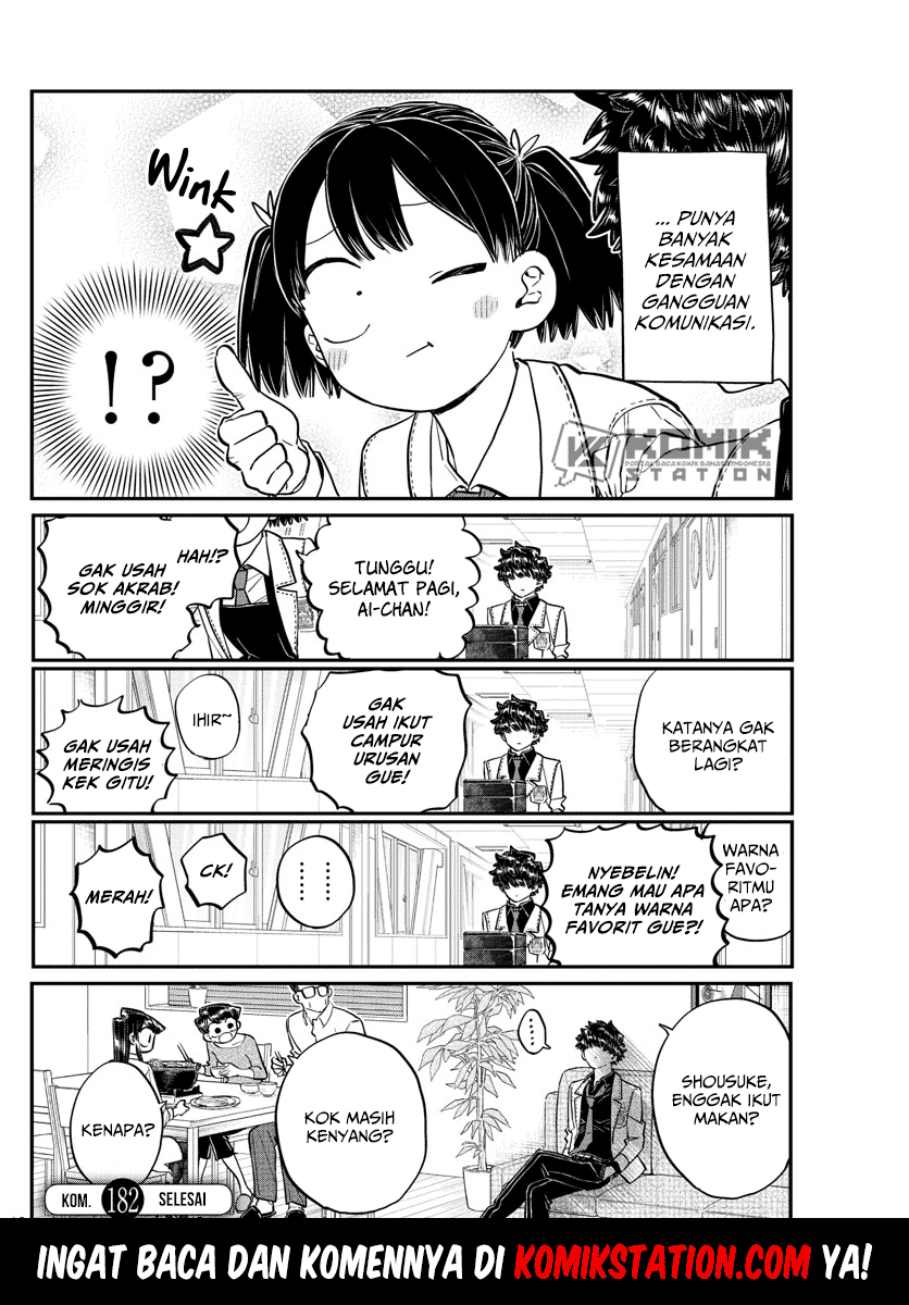 Komi san wa Komyushou Desu
