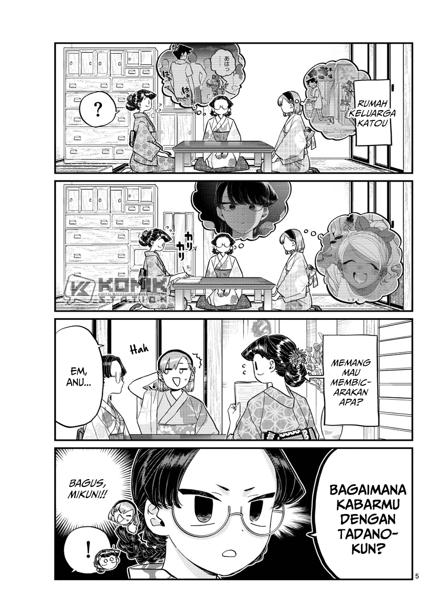 Komi san wa Komyushou Desu