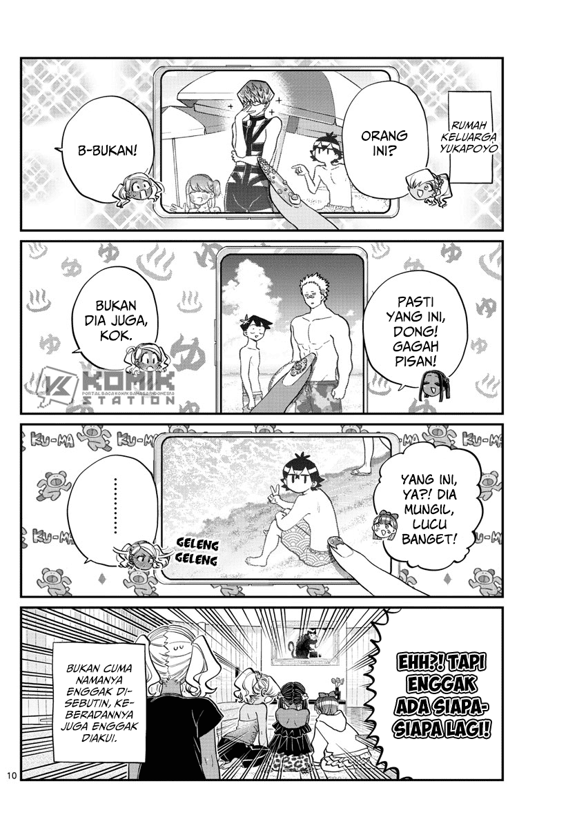 Komi san wa Komyushou Desu