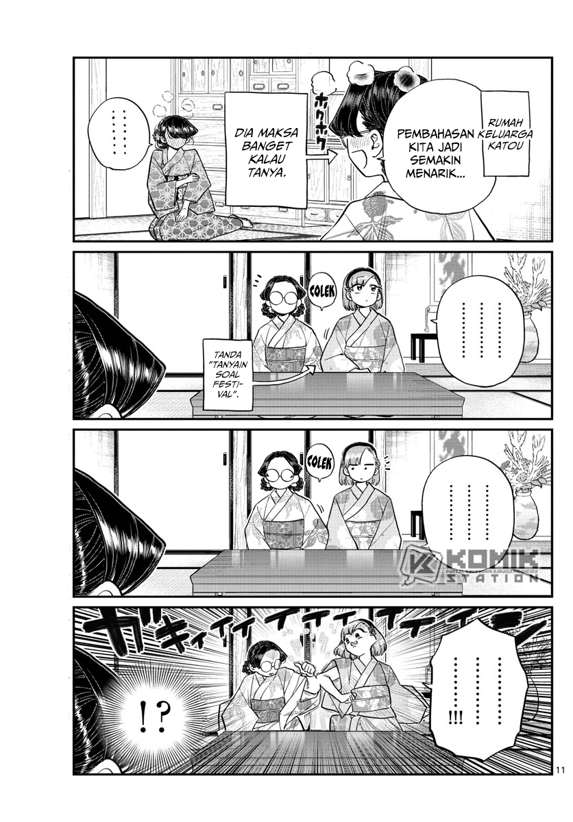 Komi san wa Komyushou Desu