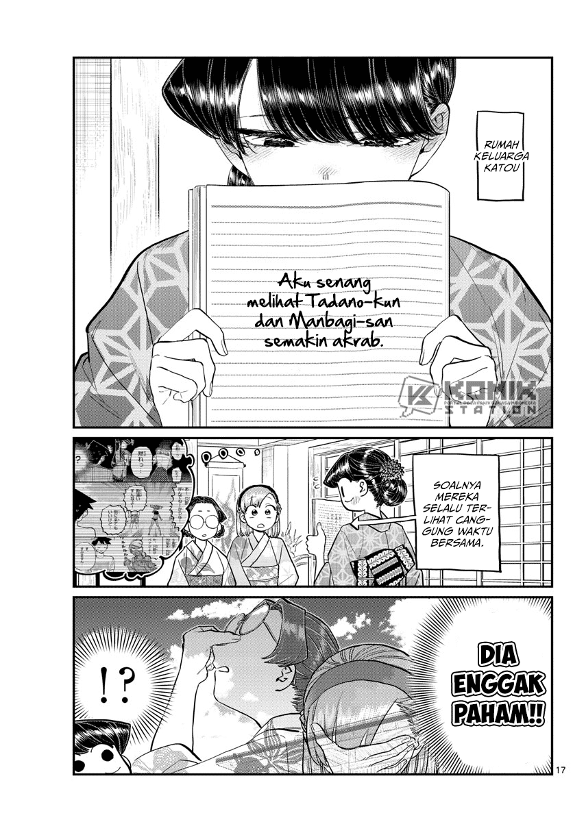 Komi san wa Komyushou Desu