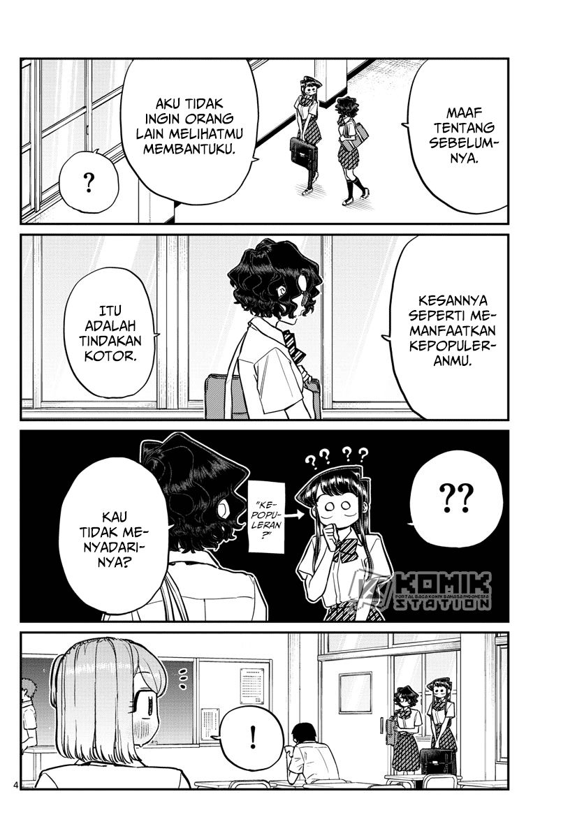 Komi san wa Komyushou Desu