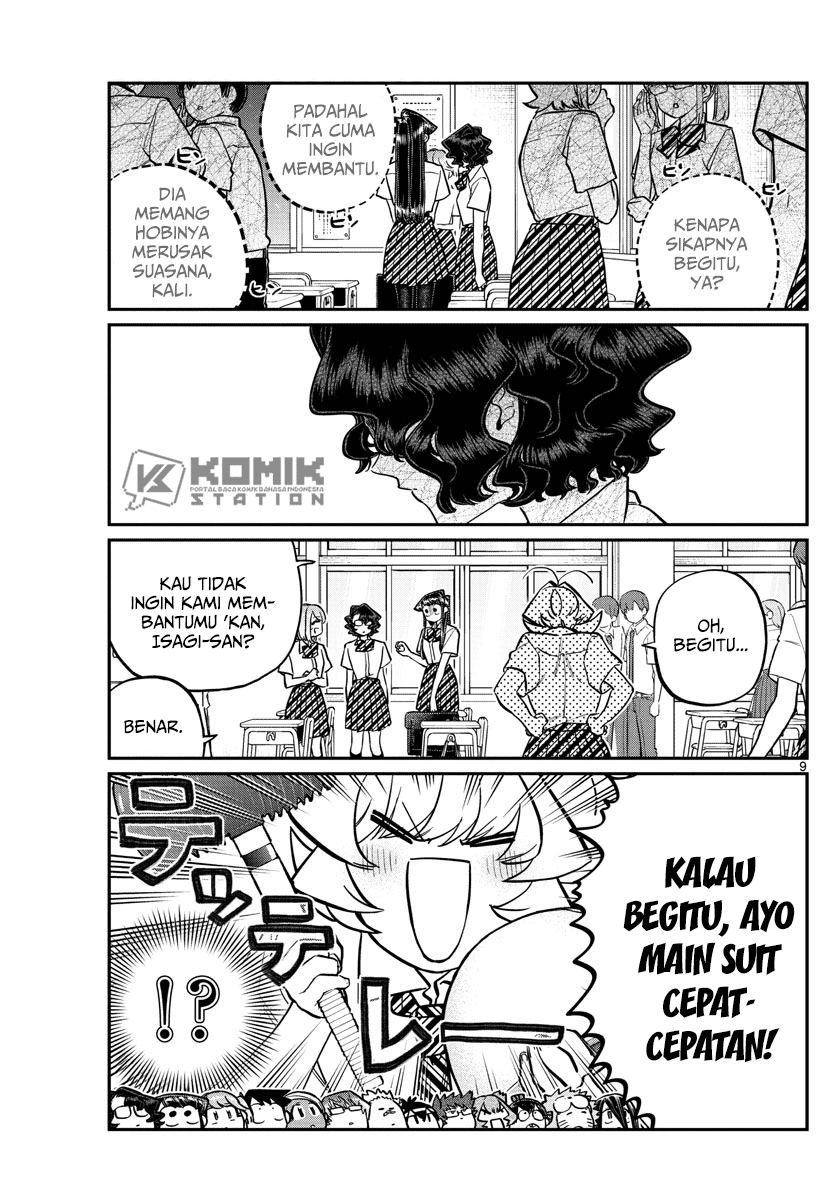 Komi san wa Komyushou Desu