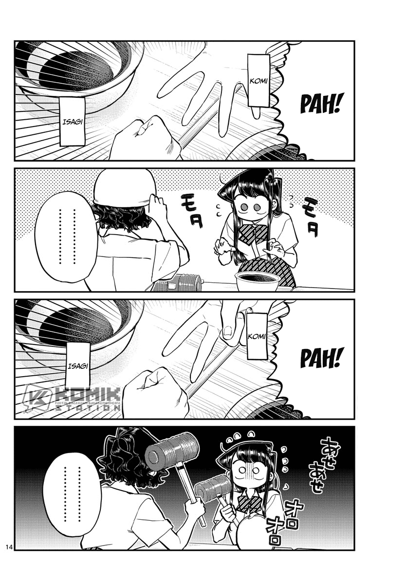 Komi san wa Komyushou Desu