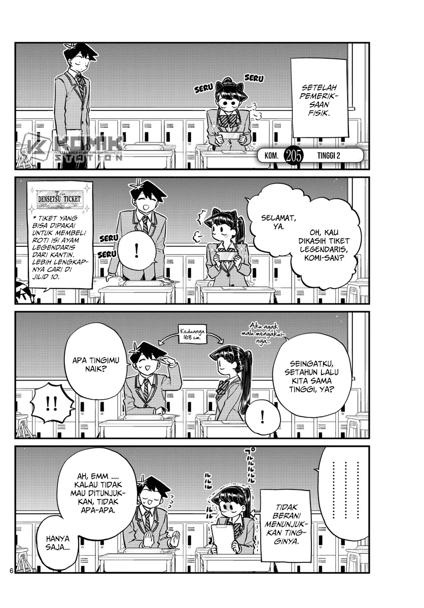 Komi san wa Komyushou Desu