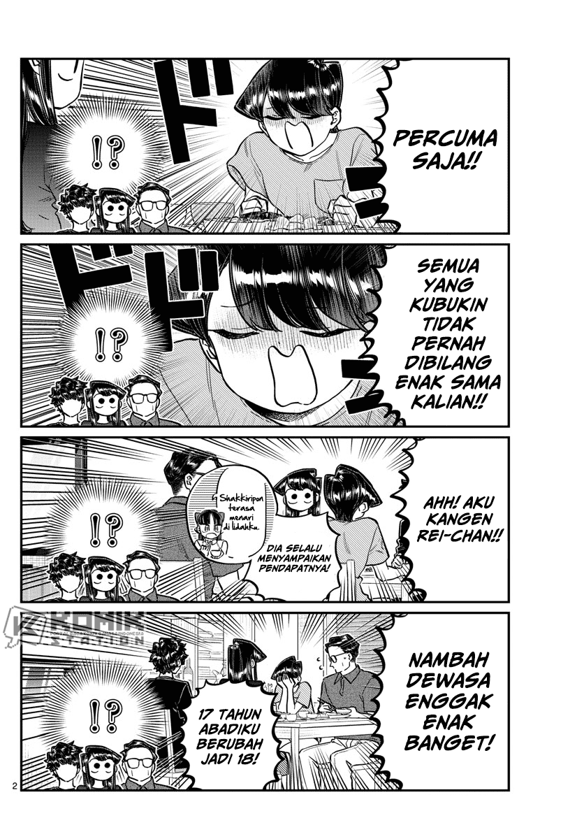 Komi san wa Komyushou Desu