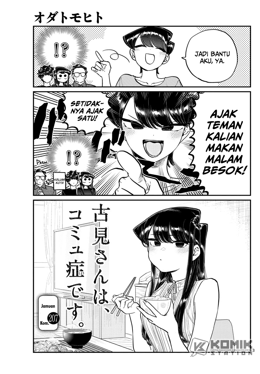 Komi san wa Komyushou Desu