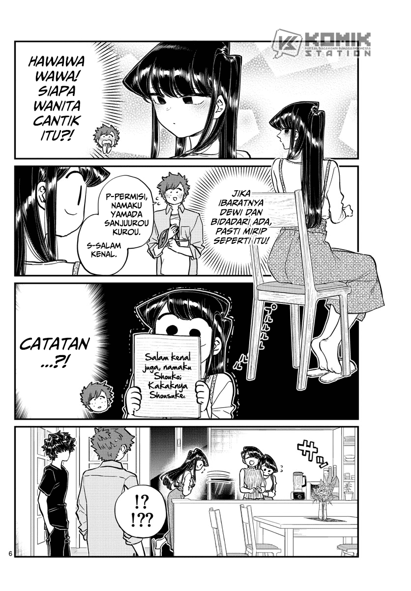 Komi san wa Komyushou Desu