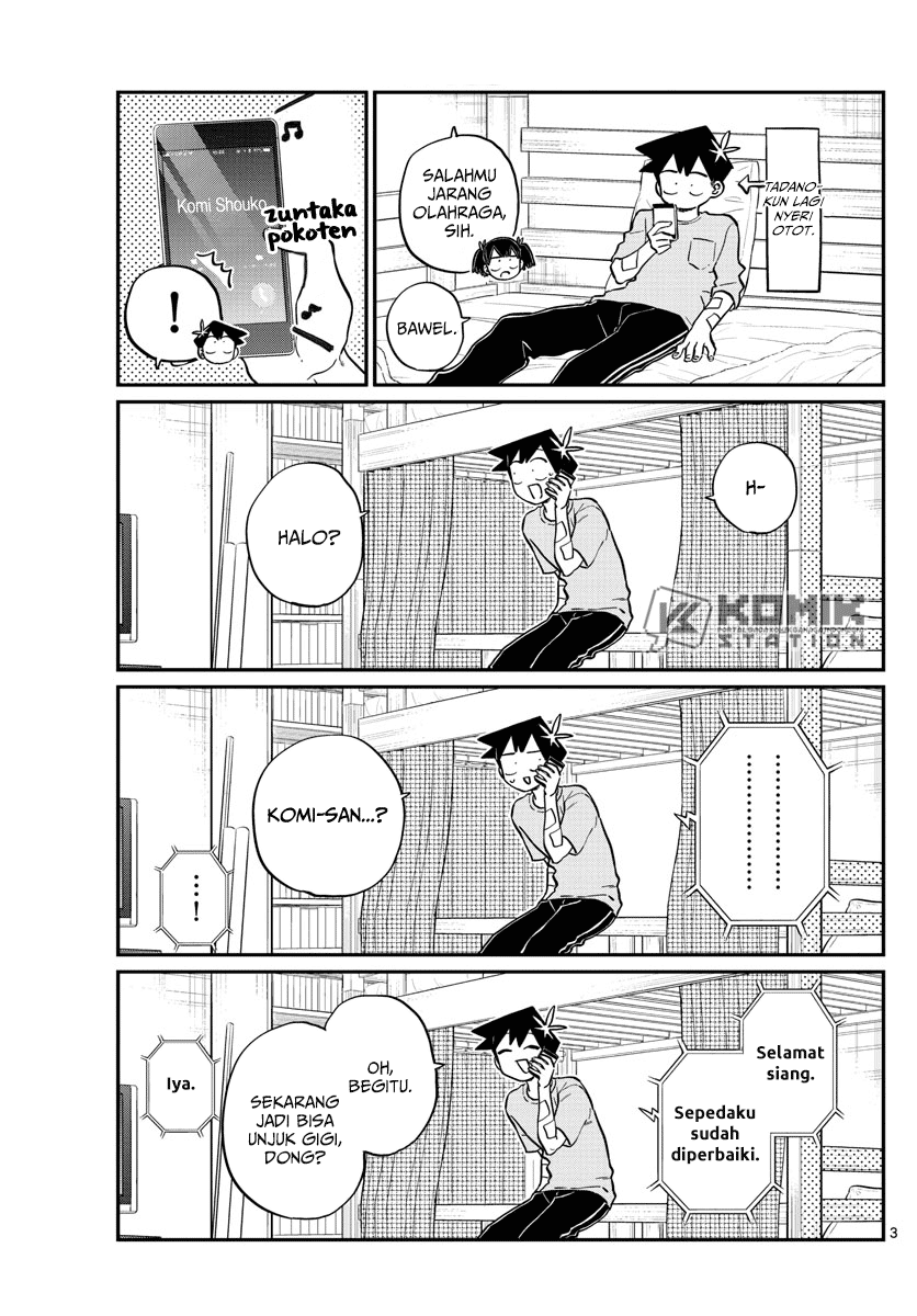 Komi san wa Komyushou Desu