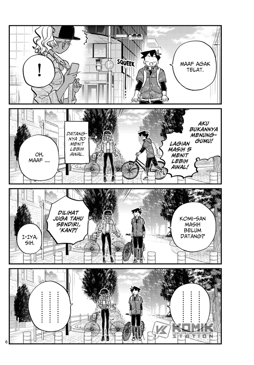 Komi san wa Komyushou Desu