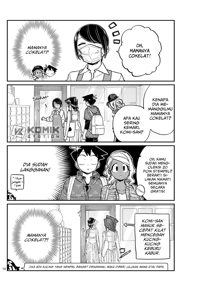 Komi san wa Komyushou Desu