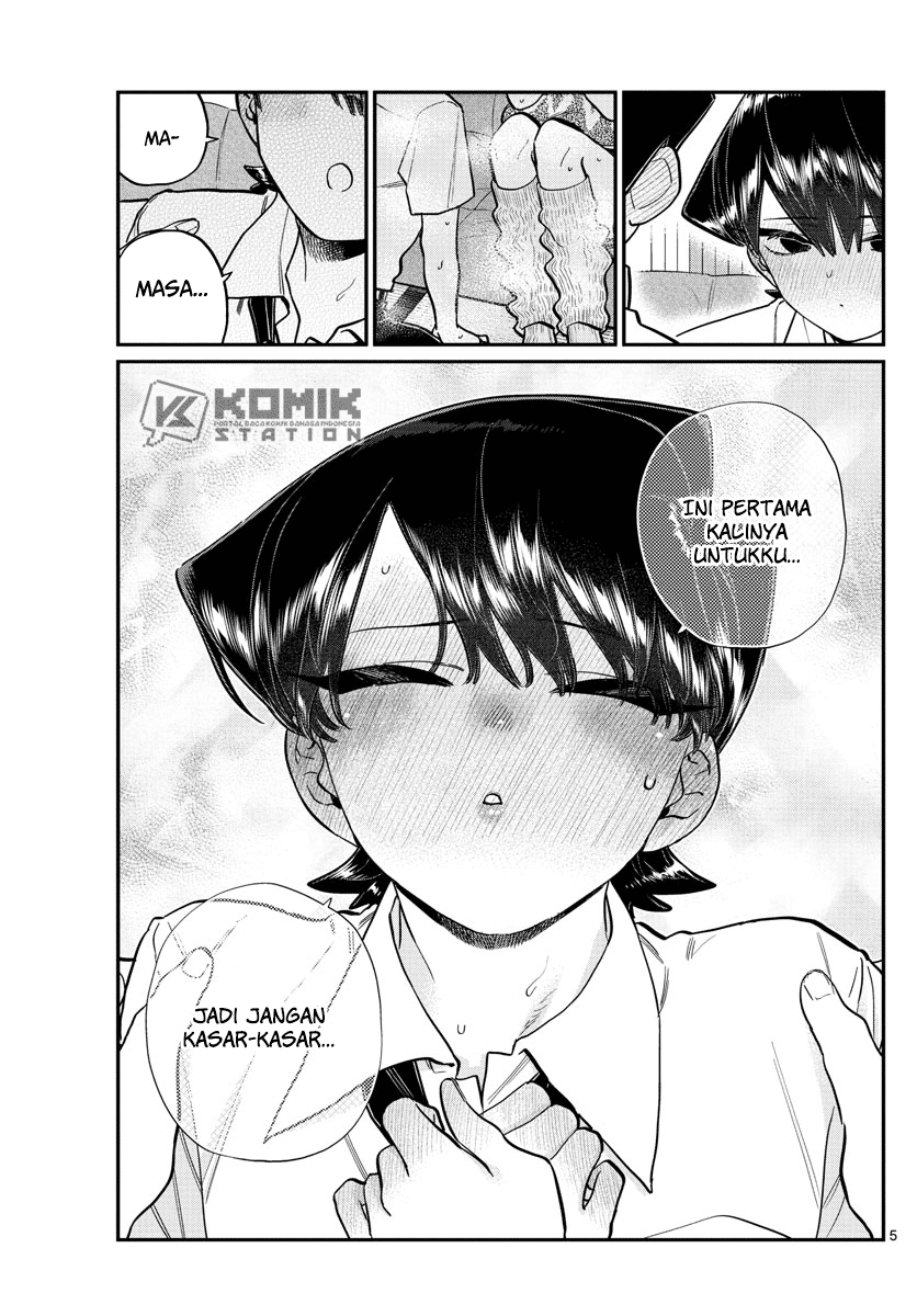 Komi san wa Komyushou Desu