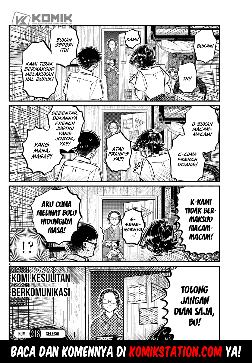 Komi san wa Komyushou Desu