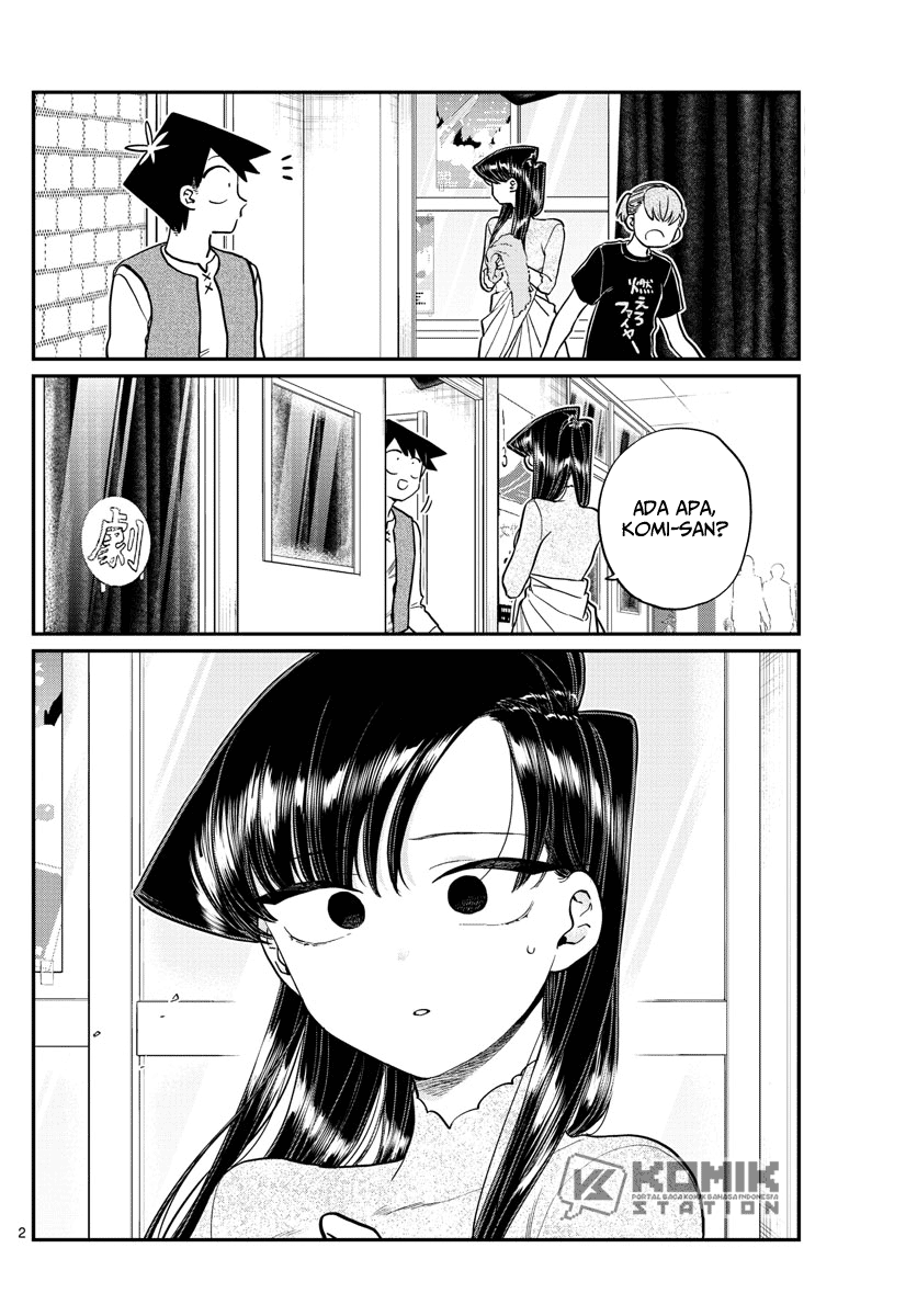 Komi san wa Komyushou Desu